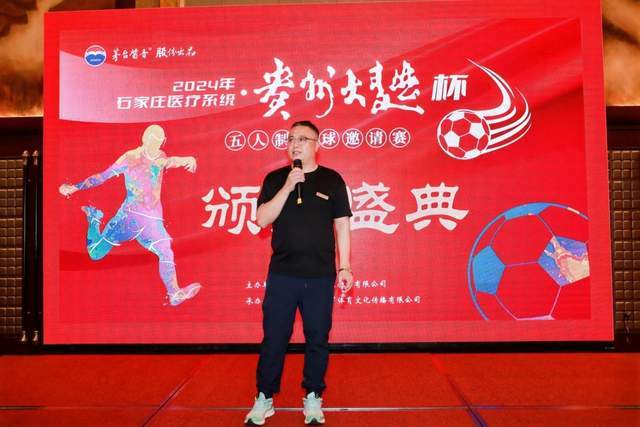 母亲的早餐操控，教育方式中的无形压迫